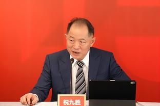 Chủ tịch Hiệp hội bóng đá Nhật Bản nói về thể thức thi đấu liên tục của giải J: hoặc trở thành trợ lực để bóng đá Nhật Bản giành cúp thế giới